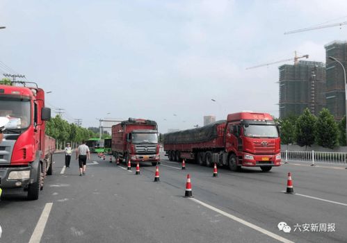 六安市成立專項行動組，嚴查大貨車闖紅燈，規范道路貨物運輸秩序
