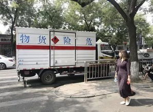 2018年最后一個月新規(guī)實施 道路貨物運輸迎來重要調(diào)整