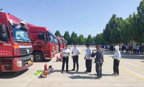 泰安 優(yōu)化營商環(huán)境 為危險(xiǎn)貨物運(yùn)輸行業(yè)注入新活力